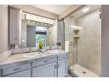 211 Seblar Dr - Photo 15