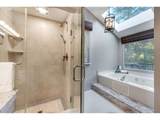 211 Seblar Dr - Photo 16