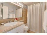 4000 Carman Dr - Photo 19