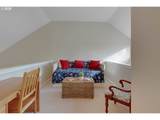4000 Carman Dr - Photo 23