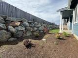 1232 Lighthouse Ln - Photo 45