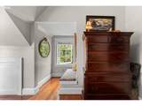 7231 Laview Dr - Photo 31
