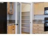 1184 Alika Ave - Photo 12