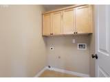 1184 Alika Ave - Photo 32