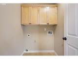 1184 Alika Ave - Photo 33