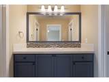 1184 Alika Ave - Photo 38