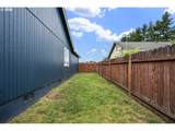 1055 Ash Grove Loop - Photo 28