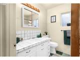 1402 Lookingglass Rd - Photo 16
