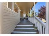 1402 Lookingglass Rd - Photo 2