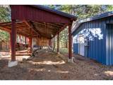 58830 Hwy 204 - Photo 37