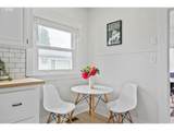 7567 Gilbert Ave - Photo 16