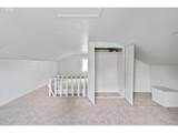 7567 Gilbert Ave - Photo 39