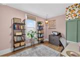 625 Main St - Photo 19