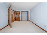 3300 164TH St - Photo 5