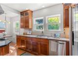2528 43RD Ave - Photo 13