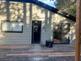 7612 Cresmoor Dr - Photo 3