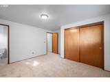 742 Oregon Way - Photo 16