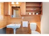 321 Mill St - Photo 24