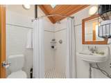 321 Mill St - Photo 40