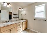 362 Camrin Loop - Photo 11