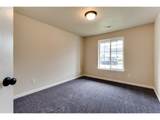 362 Camrin Loop - Photo 13