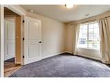362 Camrin Loop - Photo 14