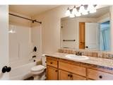 362 Camrin Loop - Photo 15