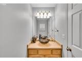 3000 165TH Ave - Photo 23