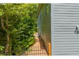 204 Irving St - Photo 8