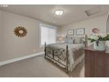 2138 Country Haven Dr - Photo 31