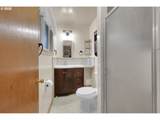 2617 Fulton St - Photo 16