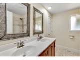 15050 Dales Ave - Photo 18