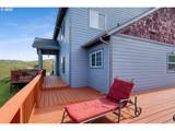 1548 Rocky Ridge Dr - Photo 41