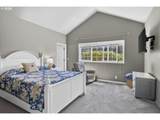 8 Onadoone Ct - Photo 13