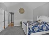 8 Onadoone Ct - Photo 14