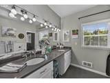 8 Onadoone Ct - Photo 15