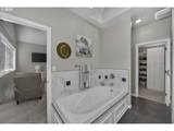 8 Onadoone Ct - Photo 16