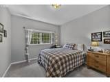 8 Onadoone Ct - Photo 19