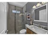 8 Onadoone Ct - Photo 21