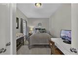 8 Onadoone Ct - Photo 24