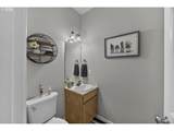 8 Onadoone Ct - Photo 25