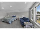 8 Onadoone Ct - Photo 30