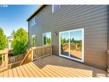 15712 23RD Ave - Photo 30