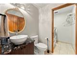 2036 Eastwood Ln - Photo 20