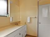 4510 Mapleton Dr - Photo 18
