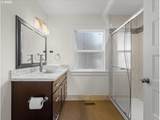 2014 164TH Pl - Photo 20