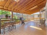 2014 164TH Pl - Photo 37