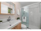 1053 Northshore Pl - Photo 26