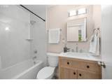 1053 Northshore Pl - Photo 30