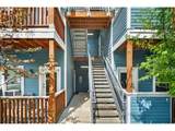 7545 Olin Ave - Photo 2